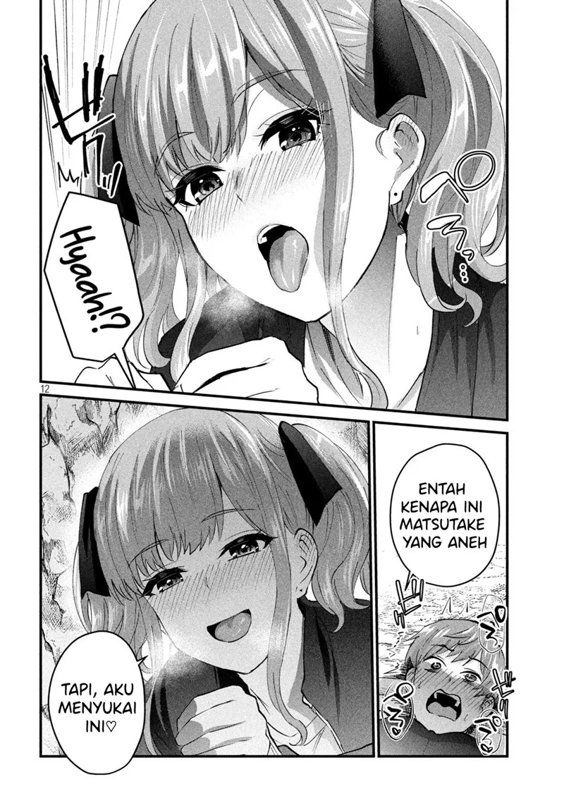 Gal-sen Chapter 13 Gambar 13