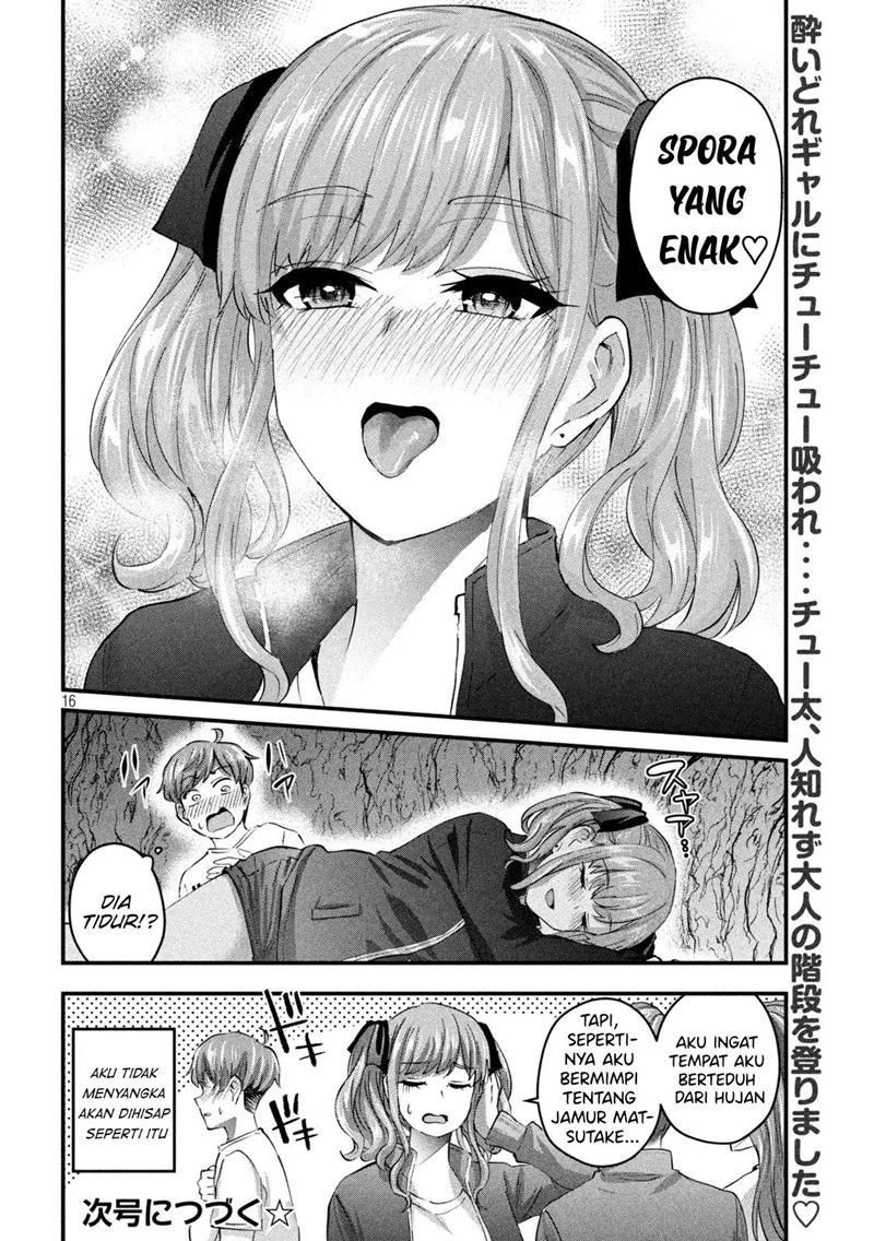 Gal-sen Chapter 13 Gambar 17