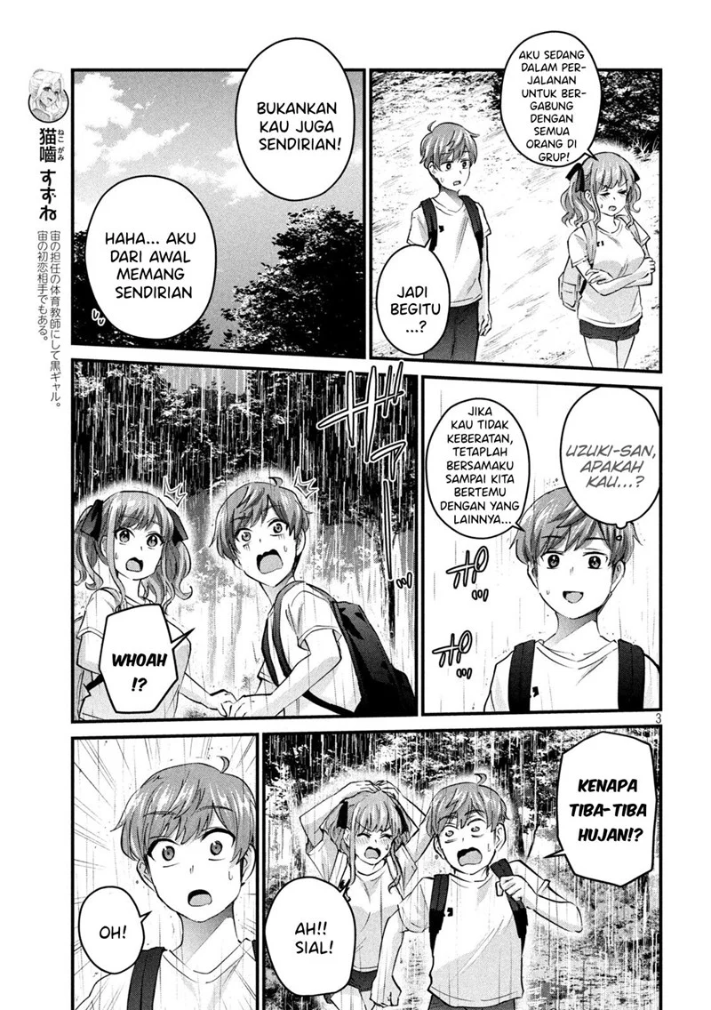 Gal-sen Chapter 13 Gambar 4