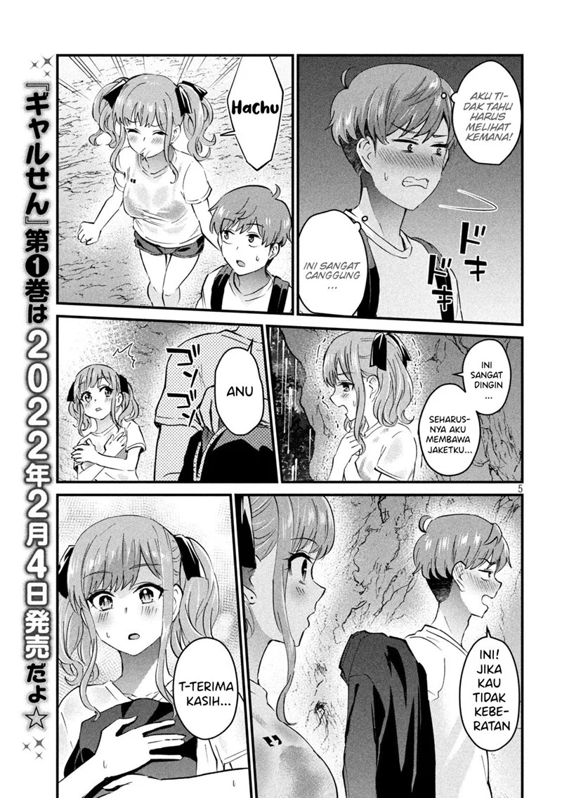 Gal-sen Chapter 13 Gambar 6