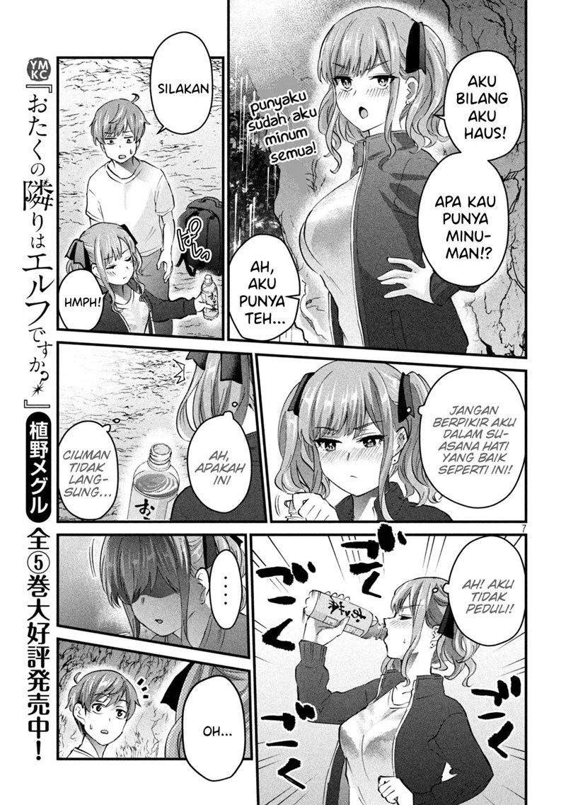 Gal-sen Chapter 13 Gambar 8