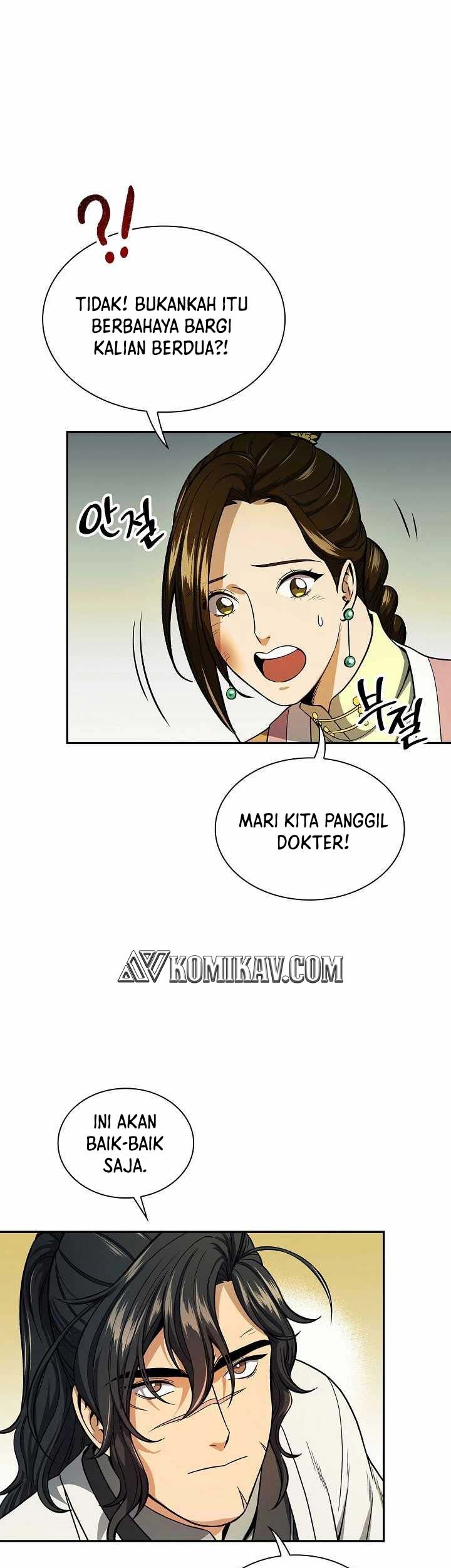 Storm Inn Chapter 20 Gambar 20