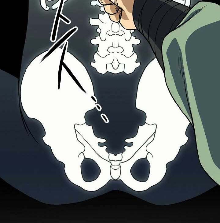 Storm Inn Chapter 20 Gambar 29