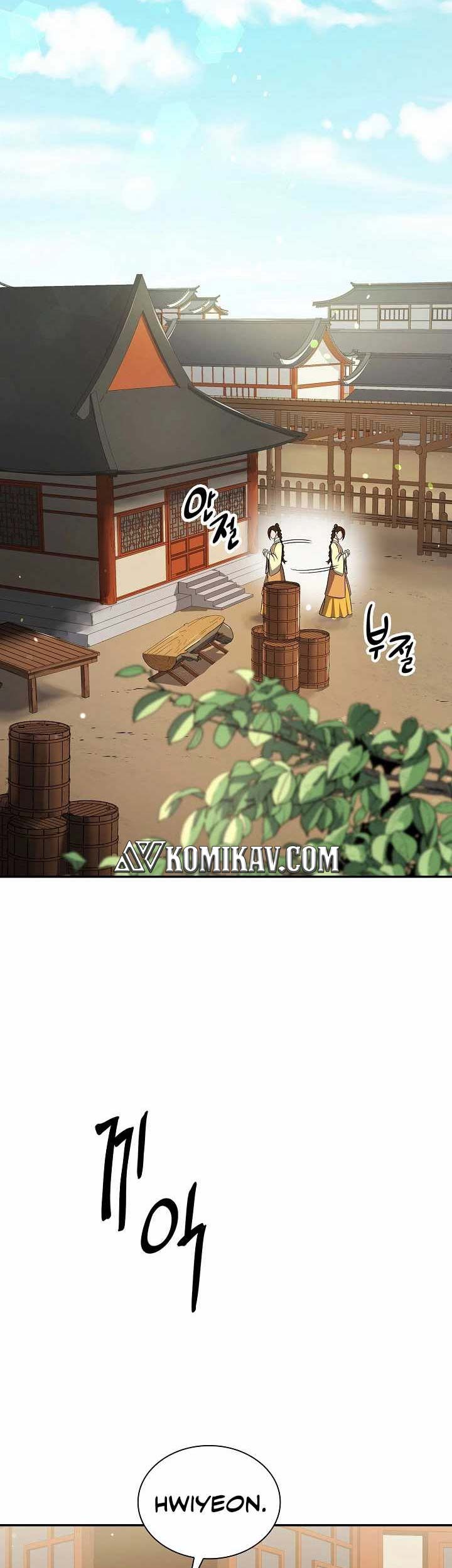 Storm Inn Chapter 20 Gambar 34