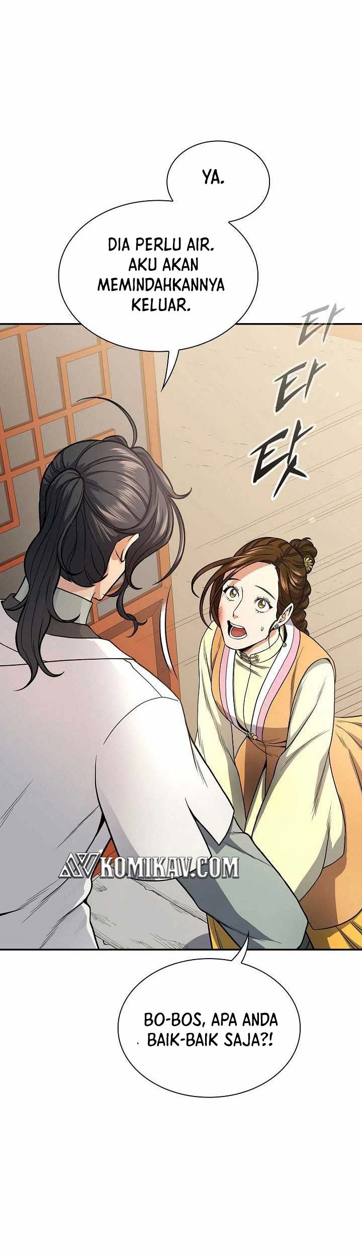 Storm Inn Chapter 20 Gambar 36