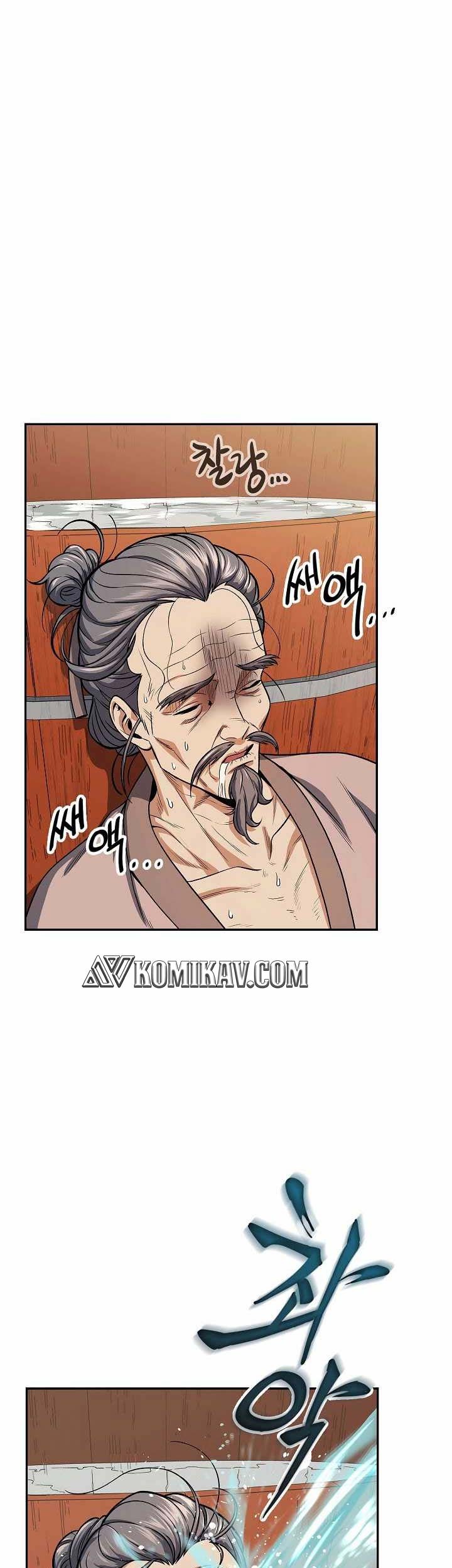 Storm Inn Chapter 20 Gambar 52