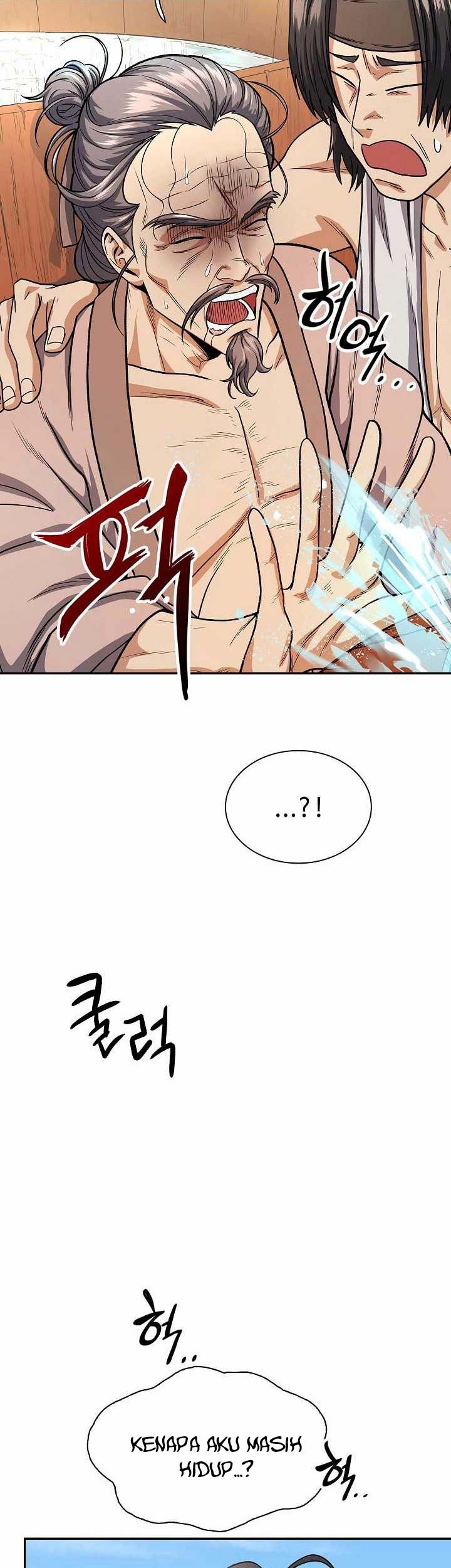 Storm Inn Chapter 20 Gambar 58