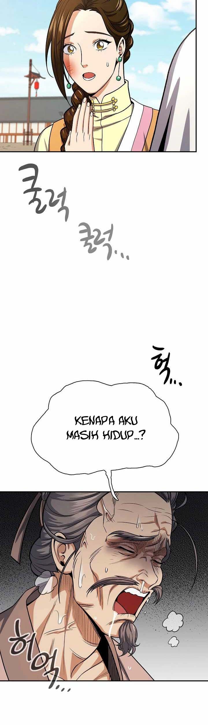 Storm Inn Chapter 20 Gambar 60