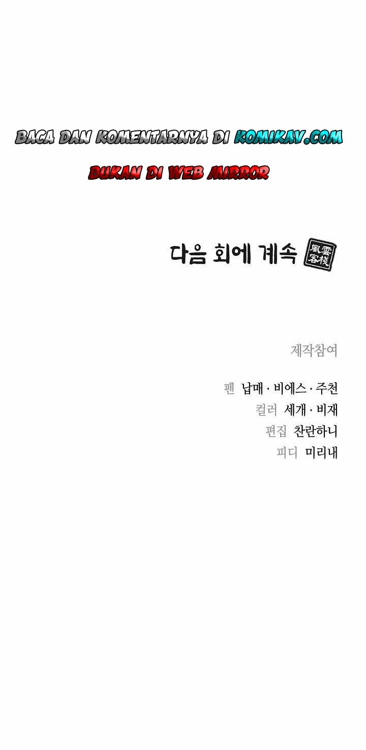 Storm Inn Chapter 20 Gambar 61