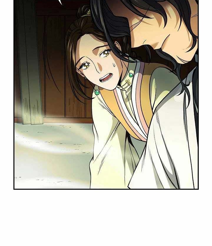 Storm Inn Chapter 20 Gambar 5
