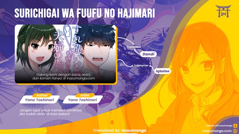 Baca Komik Surichigai wa Fuufu no Hajimari Chapter 10 Gambar 1