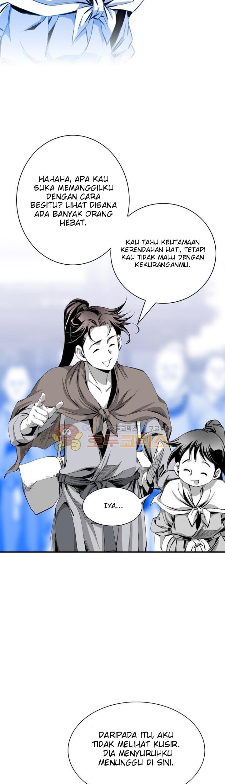 Way To Heaven Chapter 32 Gambar 29