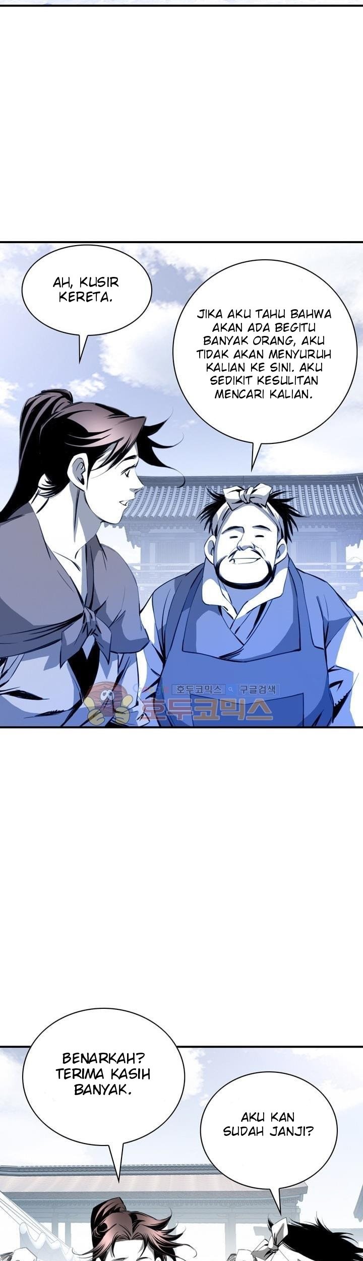 Way To Heaven Chapter 32 Gambar 35