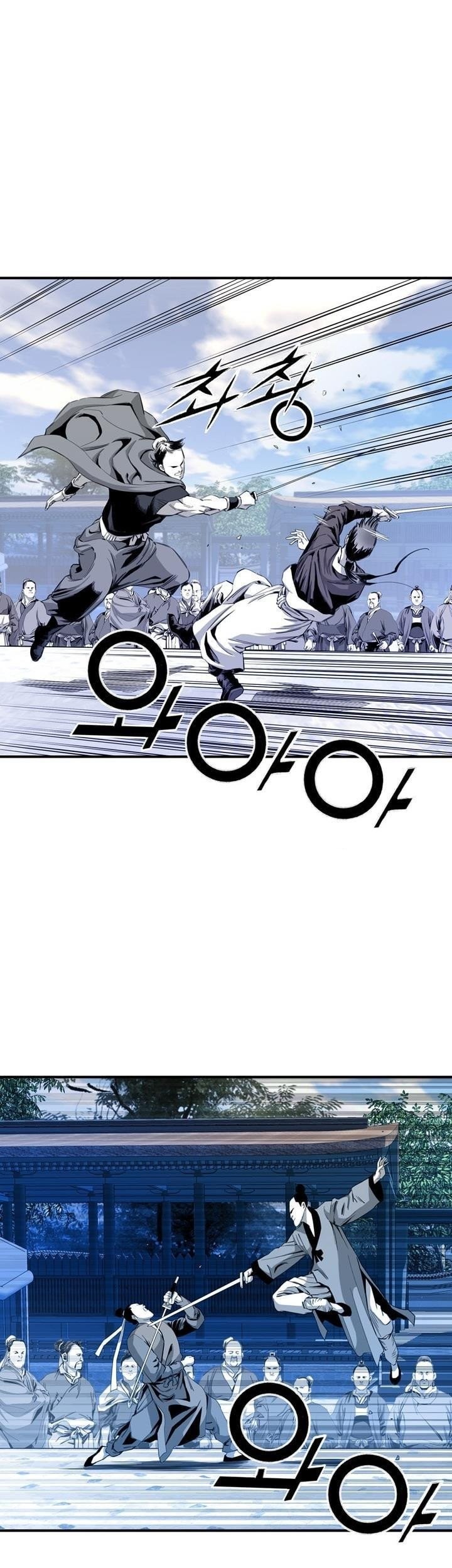 Way To Heaven Chapter 32 Gambar 49