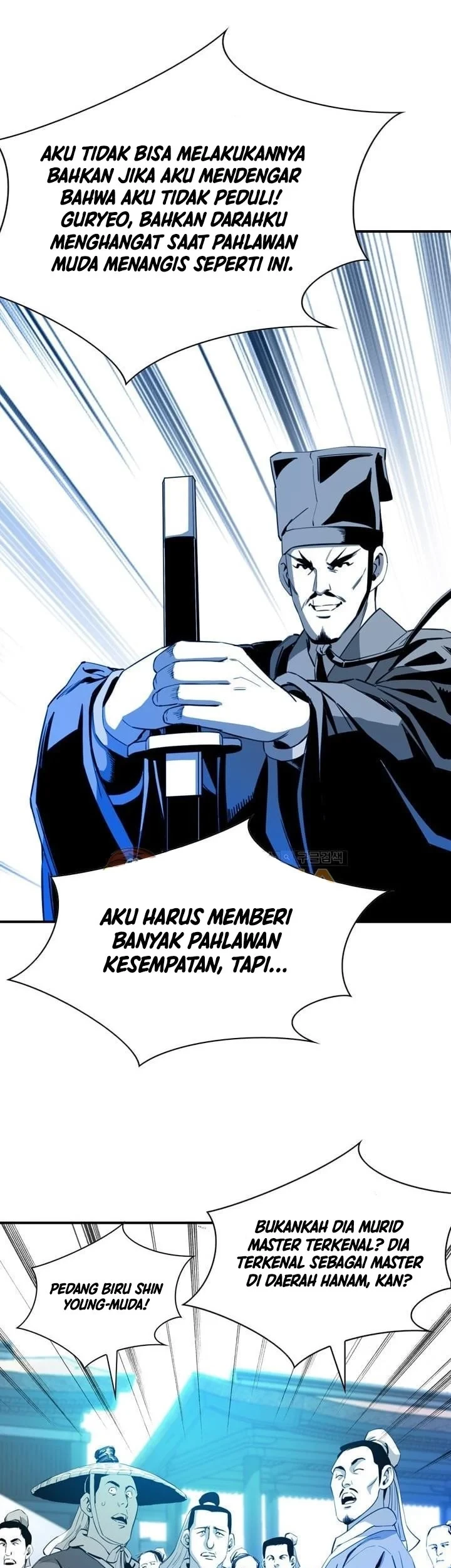 Way To Heaven Chapter 32 Gambar 53