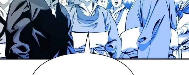 Way To Heaven Chapter 32 Gambar 54