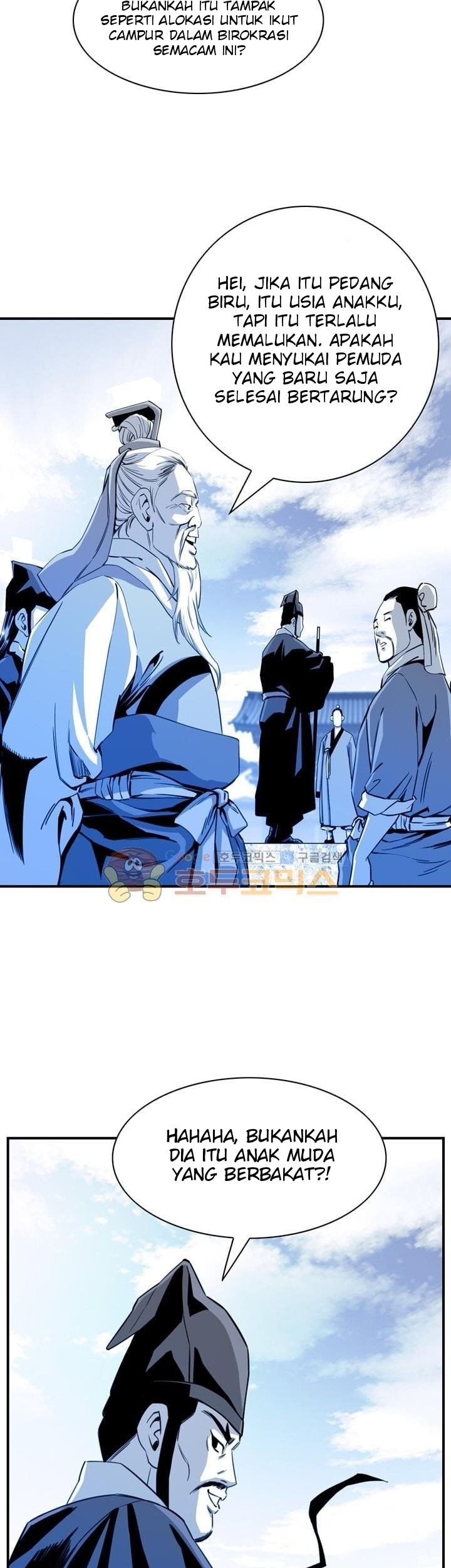 Way To Heaven Chapter 32 Gambar 55