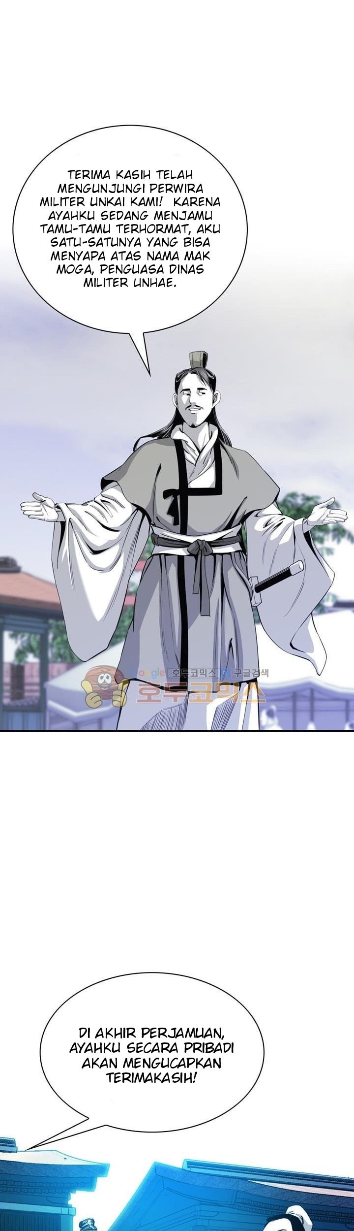 Way To Heaven Chapter 32 Gambar 5