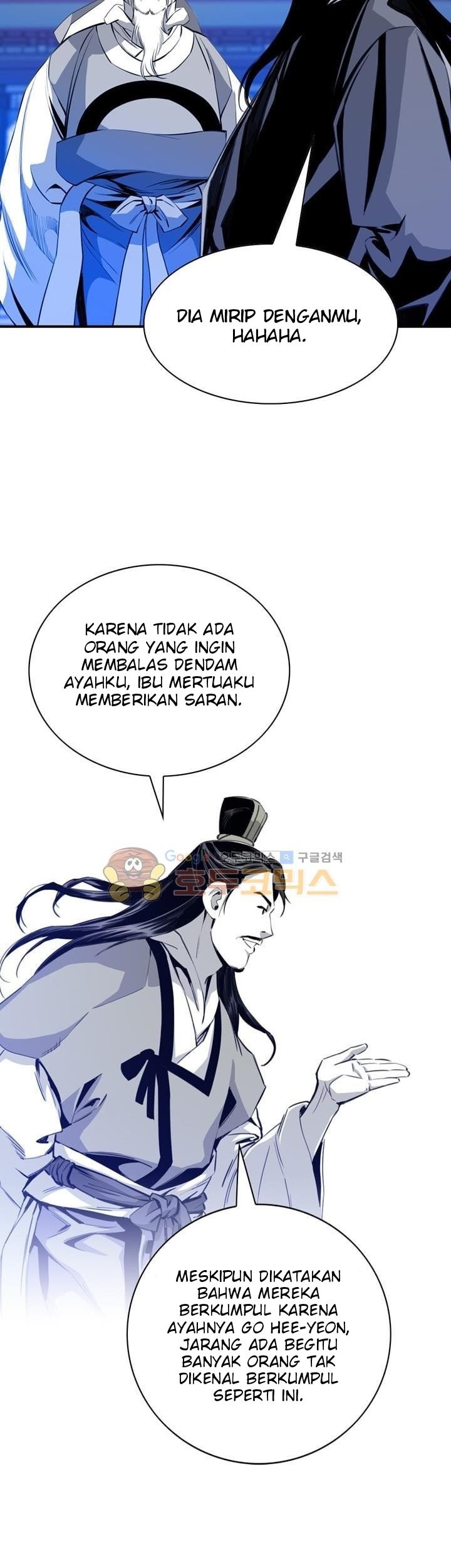 Way To Heaven Chapter 32 Gambar 11