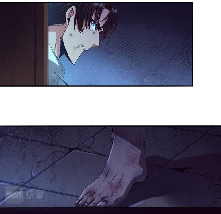 Evolution Frenzy Chapter 05 Gambar 30