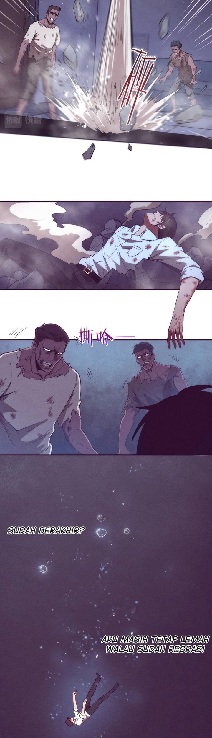 Evolution Frenzy Chapter 05 Gambar 35