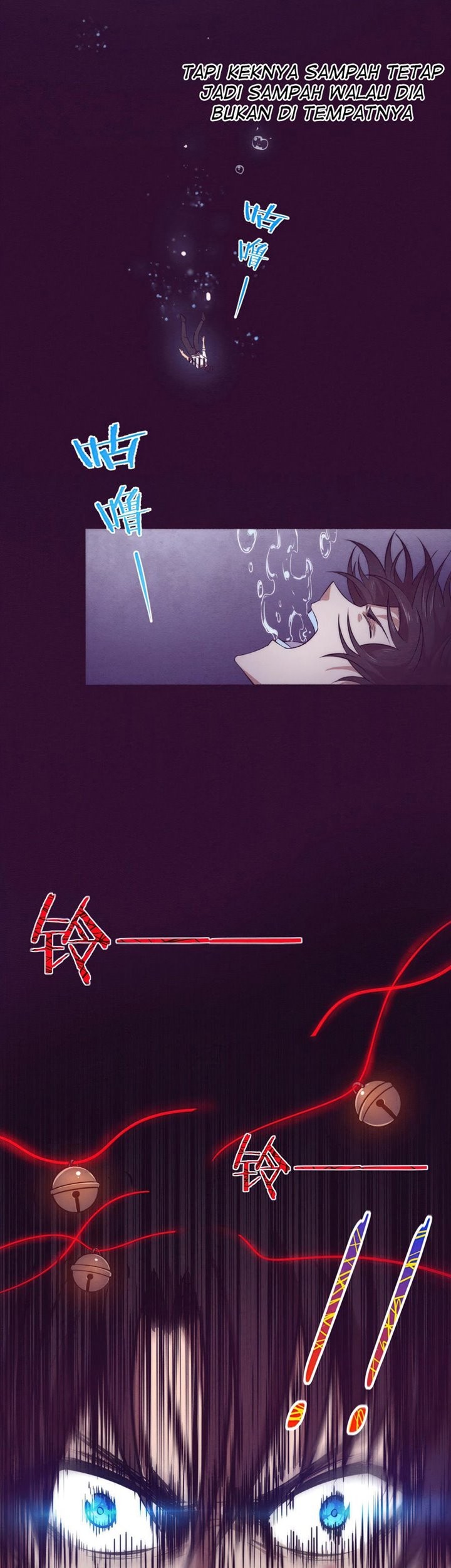 Evolution Frenzy Chapter 05 Gambar 37