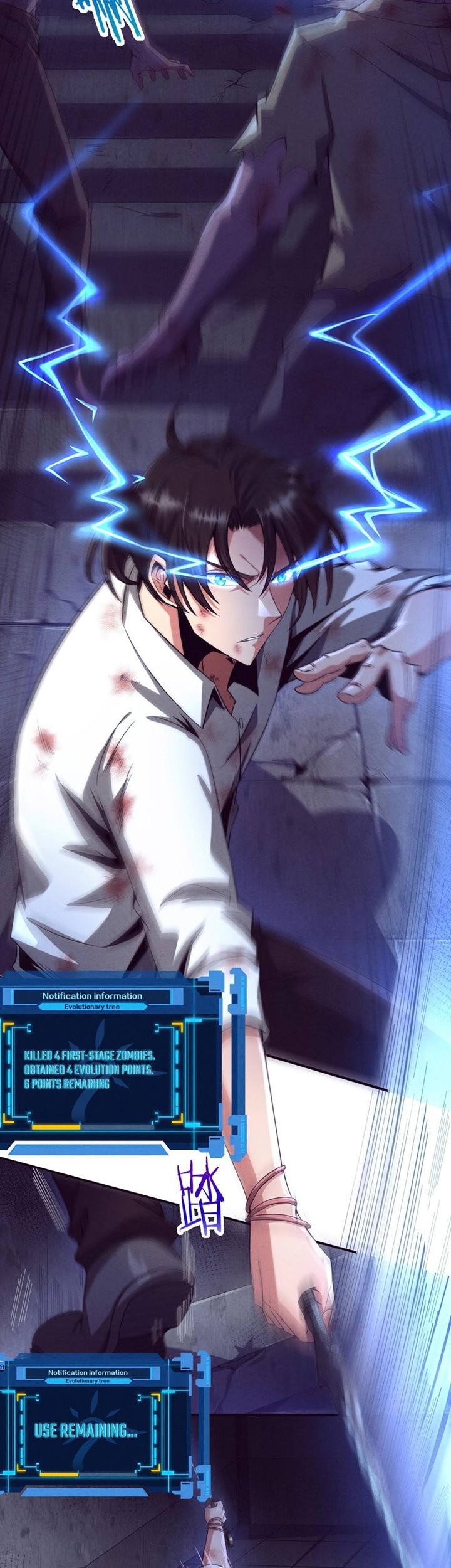 Evolution Frenzy Chapter 05 Gambar 45