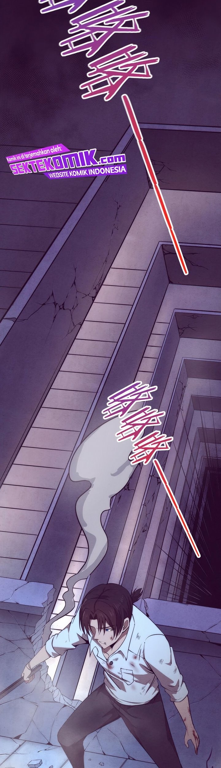 Evolution Frenzy Chapter 05 Gambar 7