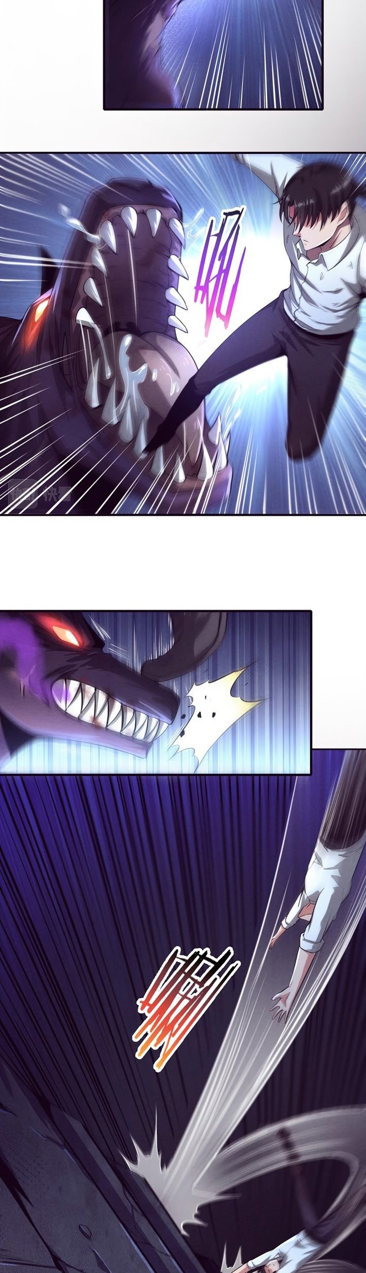 Evolution Frenzy Chapter 05 Gambar 15