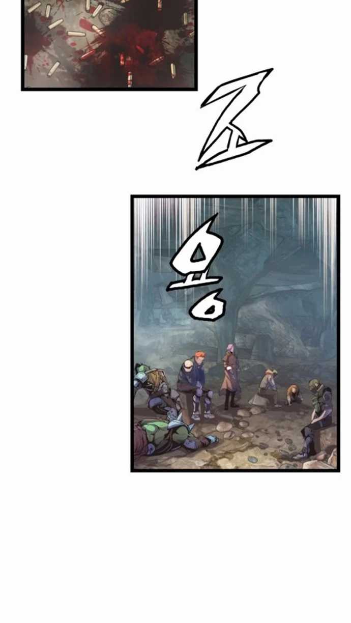 The Undefeated Ranker Chapter 16 Gambar 38