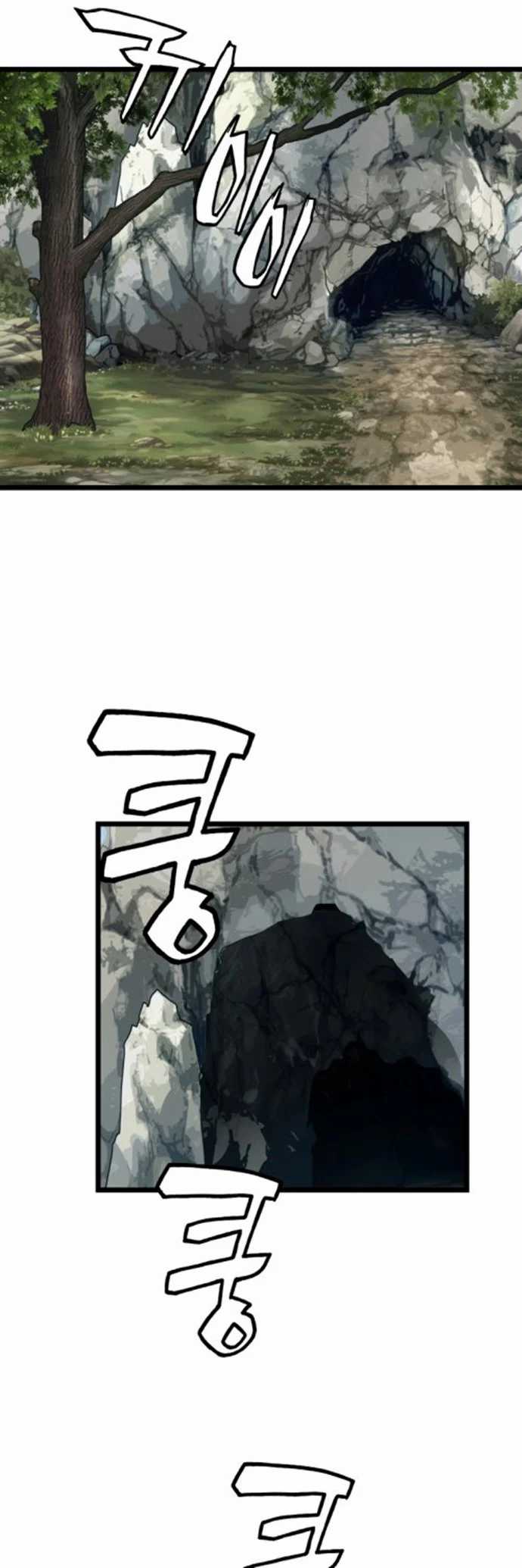 The Undefeated Ranker Chapter 16 Gambar 8