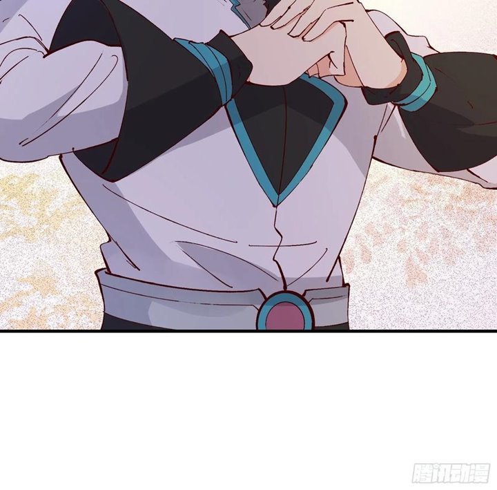 I’m Picking Fairy Sister On The Westward Journey Chapter 57 Gambar 27