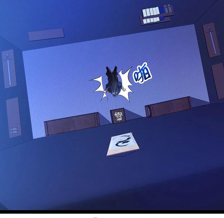 Science And Technology Fairy Chapter 51 Gambar 25