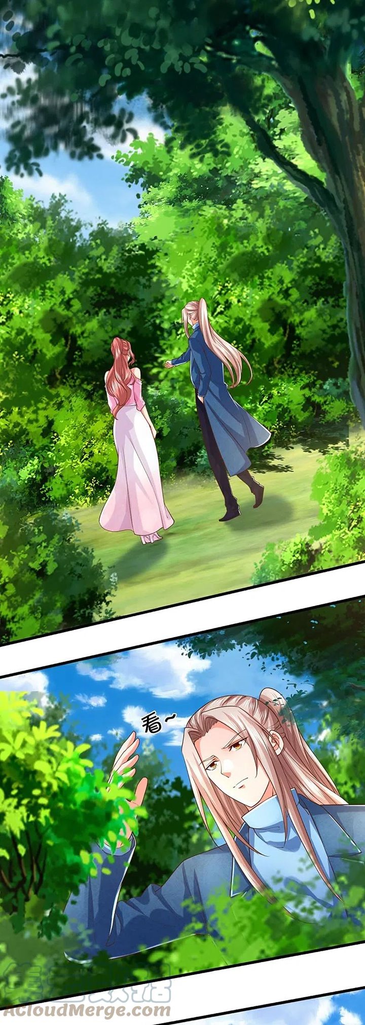 Immortal Daddy Xianzun Chapter 267 Gambar 14