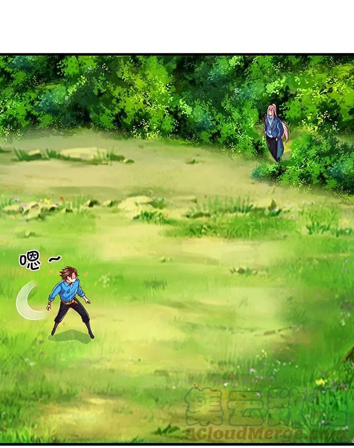 Immortal Daddy Xianzun Chapter 267 Gambar 32