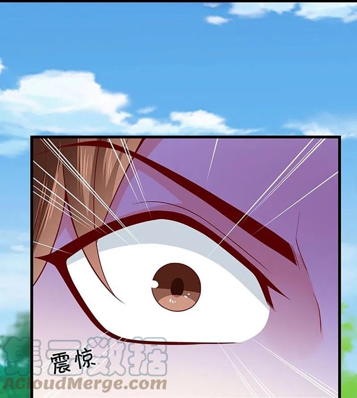 Immortal Daddy Xianzun Chapter 267 Gambar 34