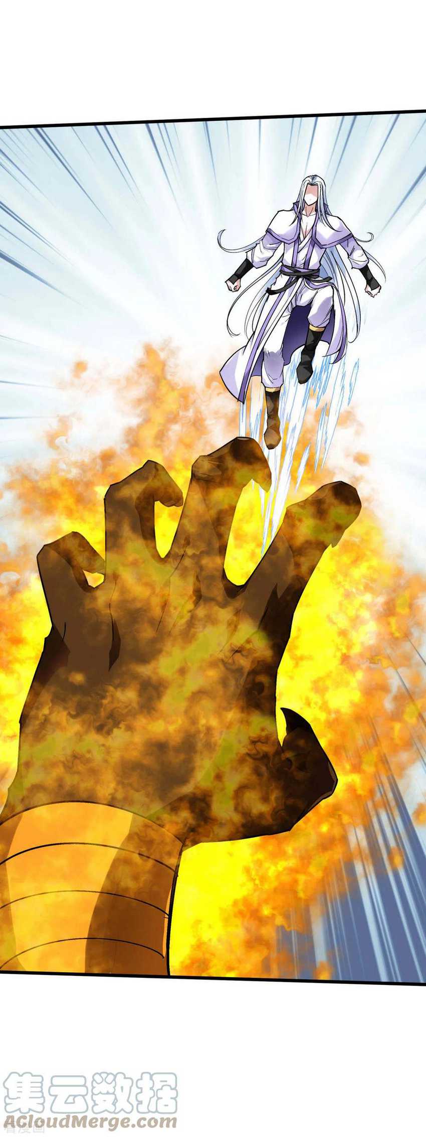 Baca Rebirth I Am The Great God Chapter 136 Gambar 2