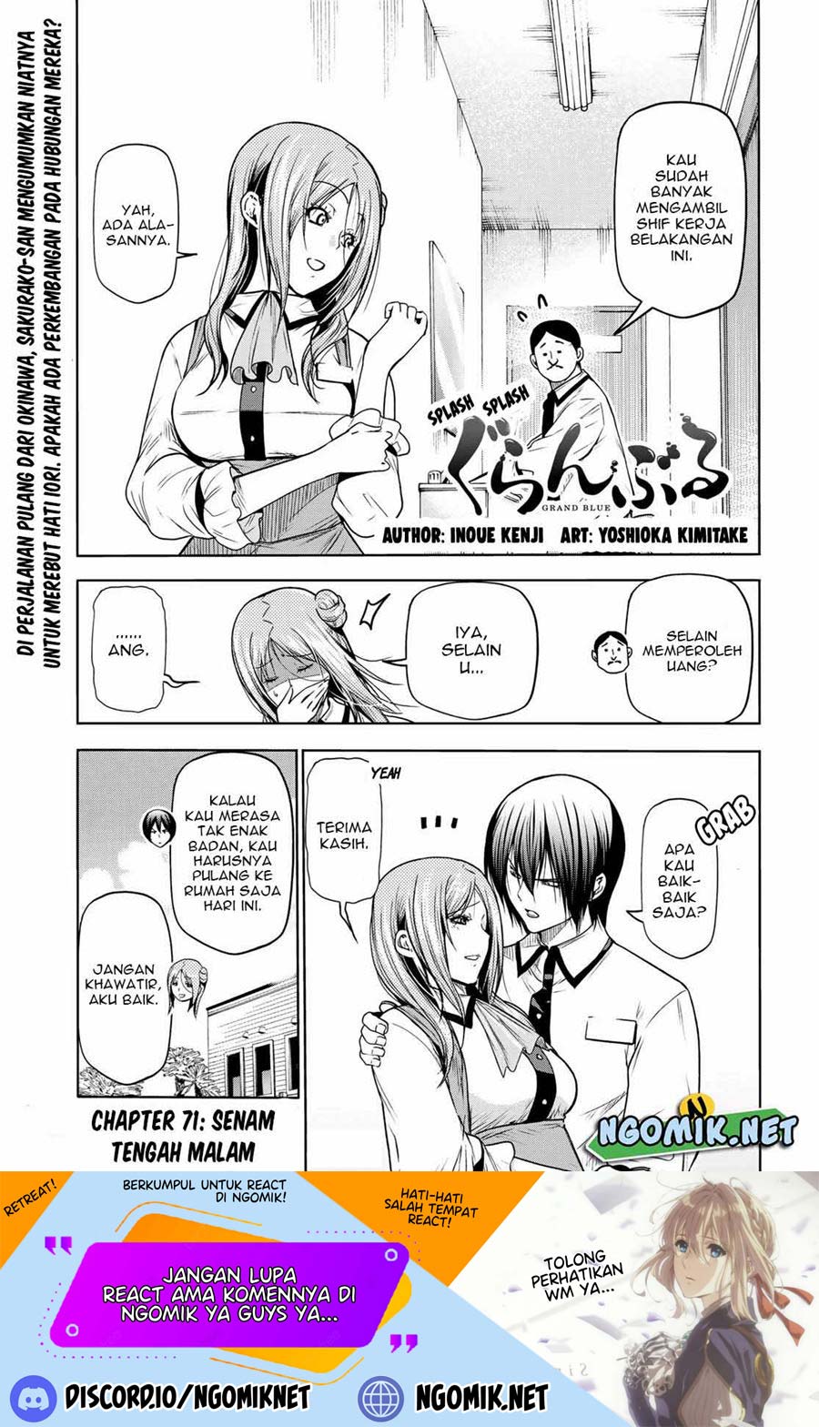 Baca Grand Blue Chapter 71 Gambar 2