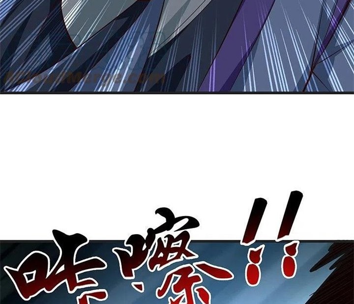 Domination One Sword Chapter 183 Gambar 11