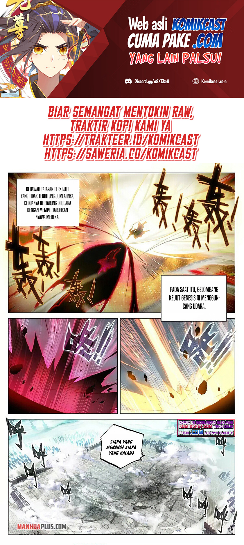 Baca  Yuan Zun Chapter 373 Gambar 2