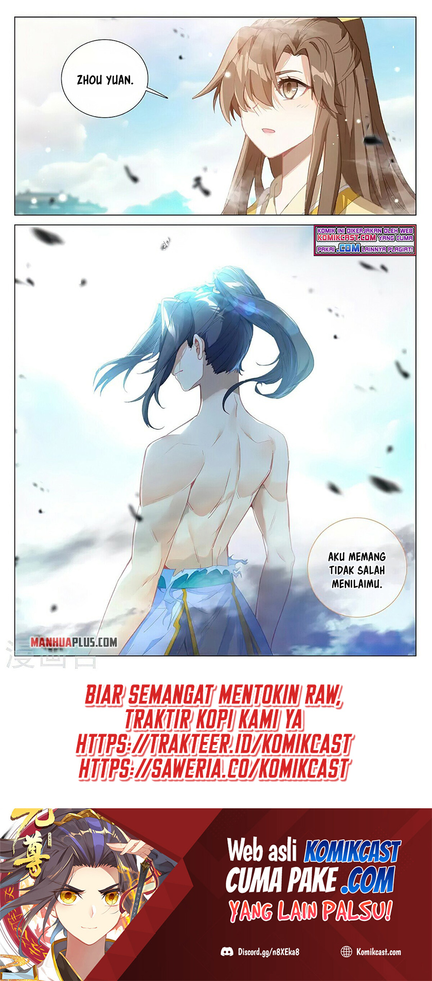 Yuan Zun Chapter 373 Gambar 9