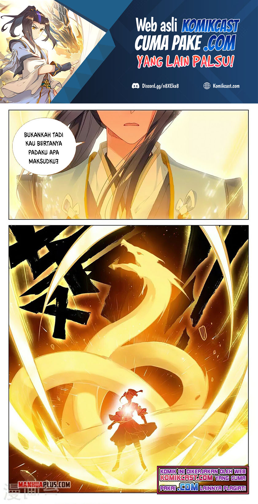 Baca  Yuan Zun Chapter 372 Gambar 2