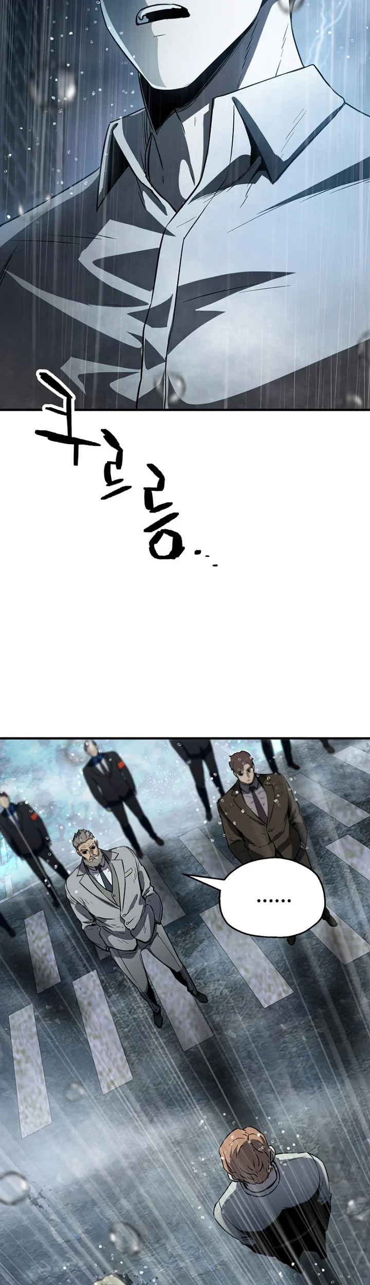 Player Who Can’t Level Up Chapter 53 Gambar 34