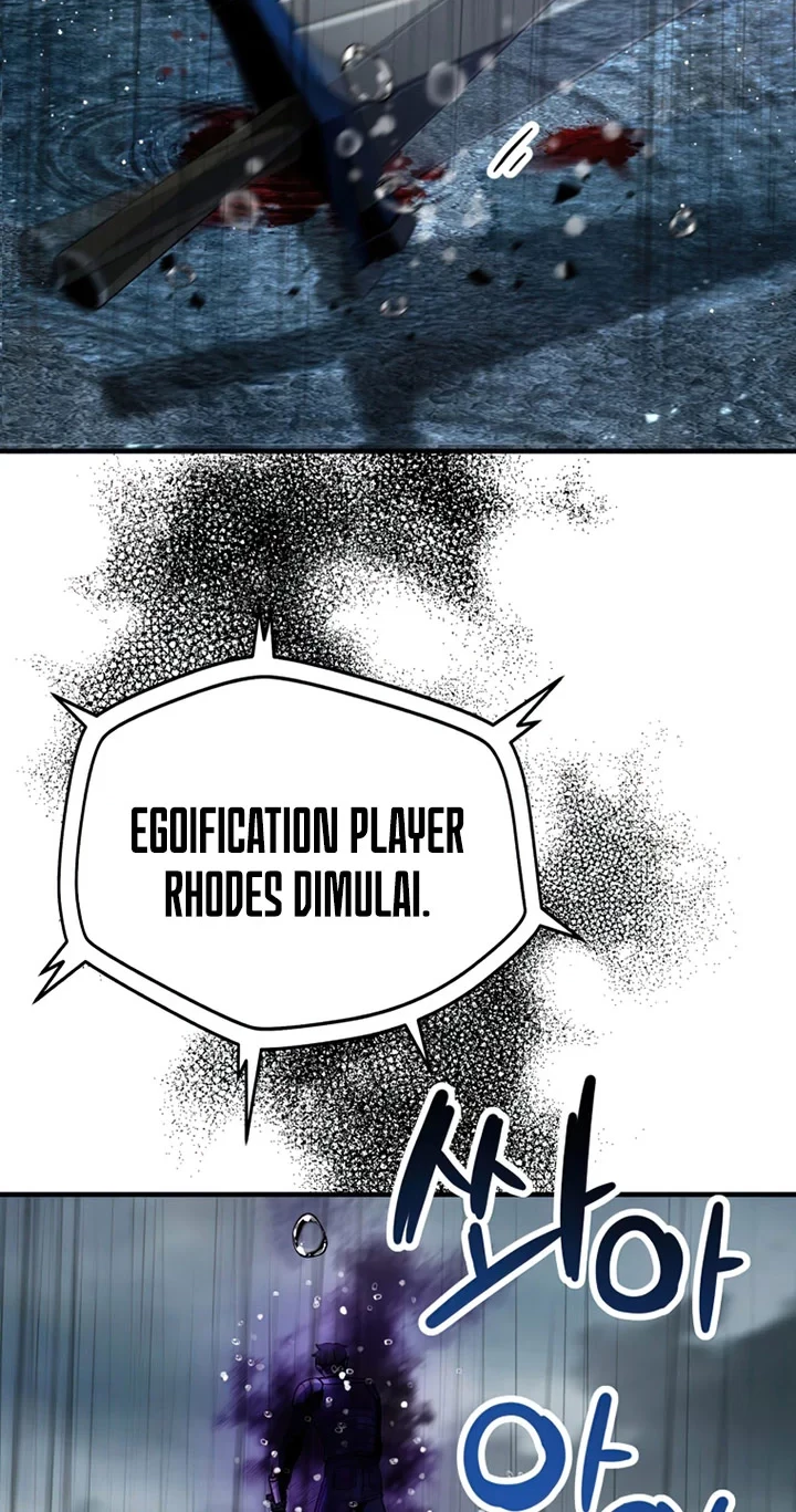 Player Who Can’t Level Up Chapter 53 Gambar 57