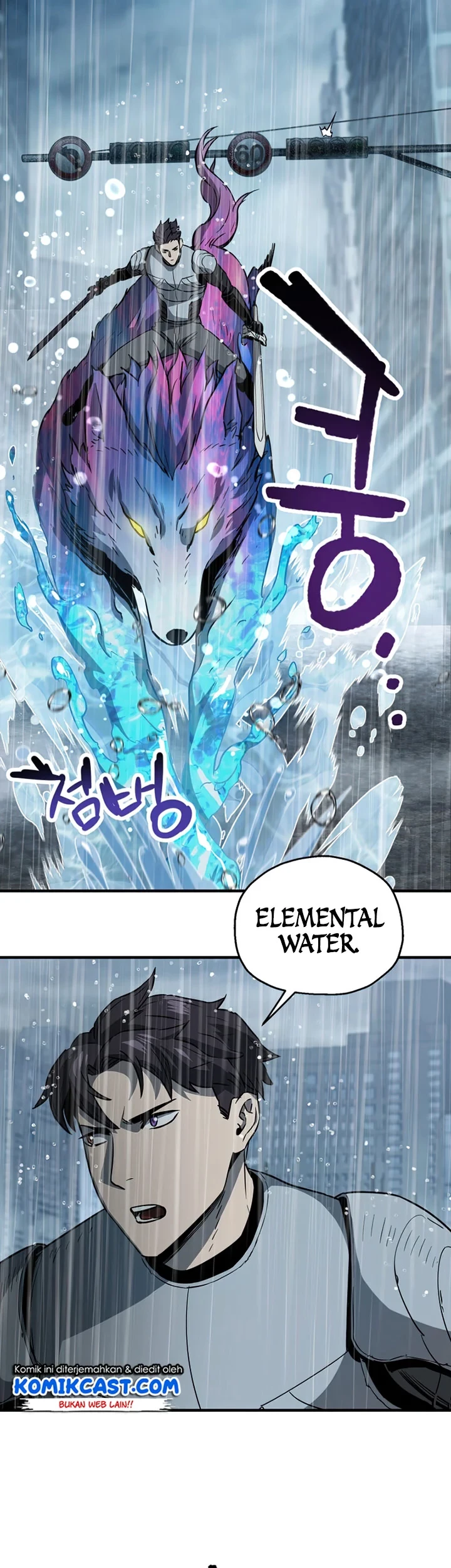 Player Who Can’t Level Up Chapter 53 Gambar 64