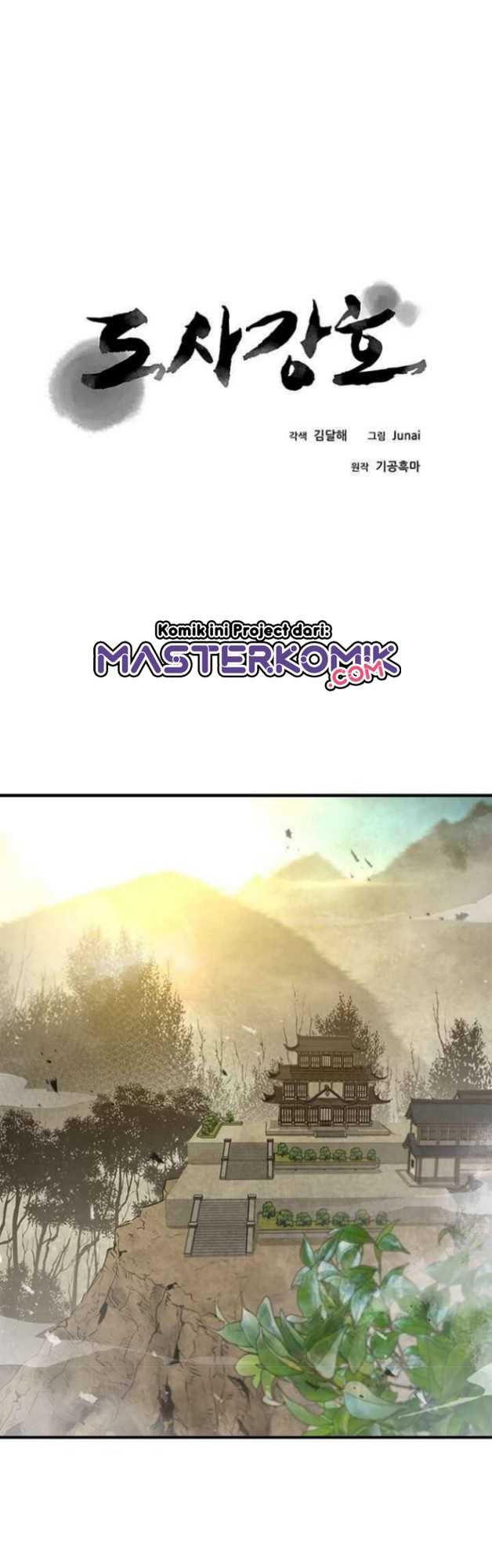 Strongest Fighter Chapter 39 Gambar 3