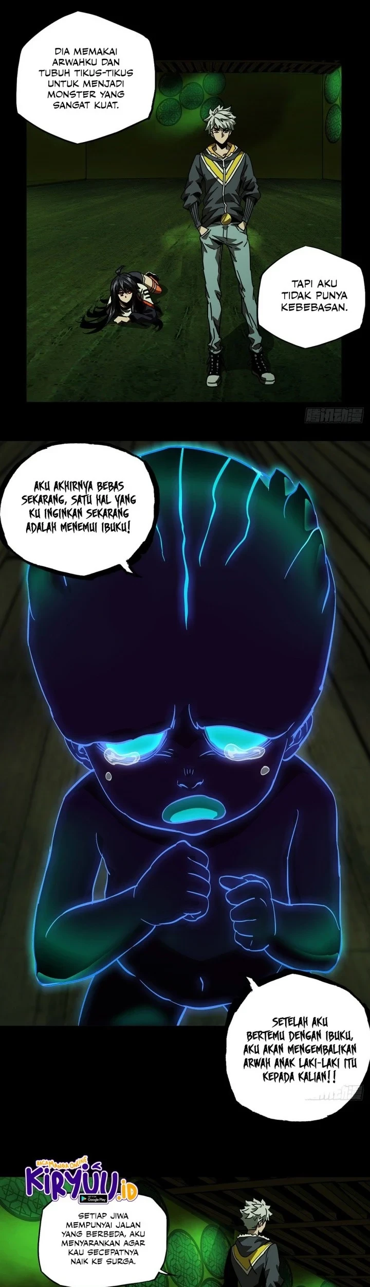 Da Xiang Wuxing Chapter 51 Gambar 5