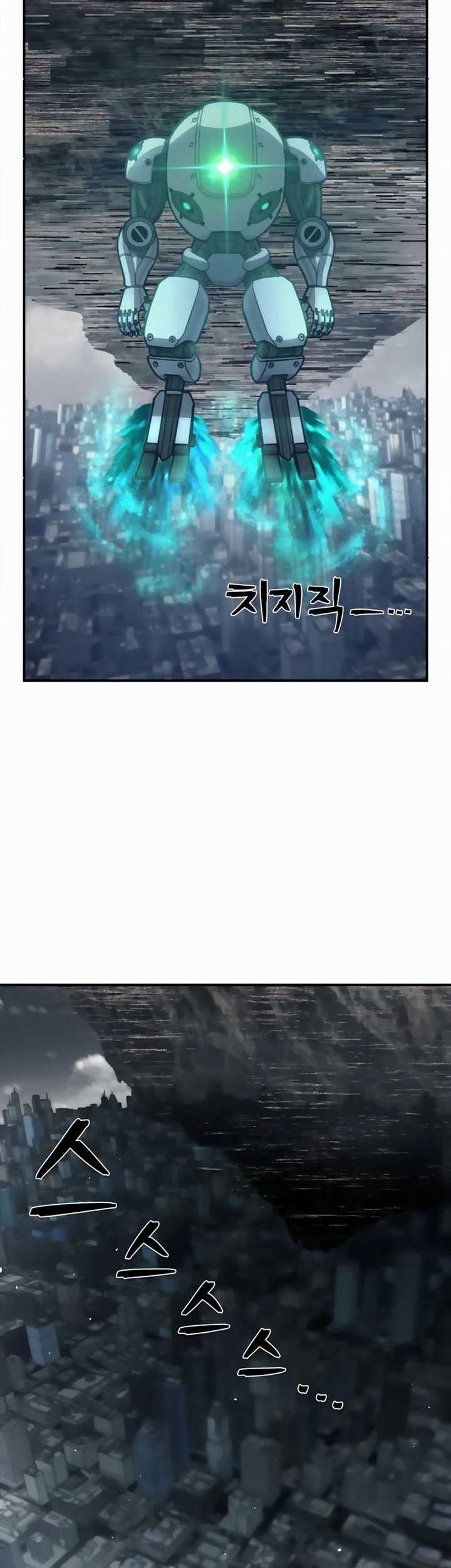 Hero Has Returned Chapter 33 Gambar 70