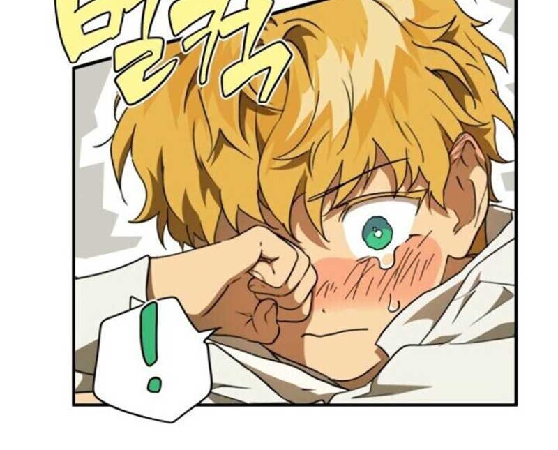 Blinded By The Setting Sun Chapter 55 Gambar 49