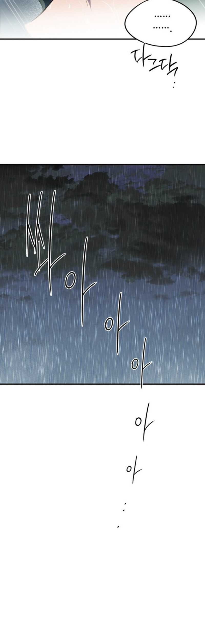 Blinded By The Setting Sun Chapter 53 Gambar 6
